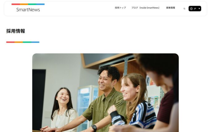 SmartNews