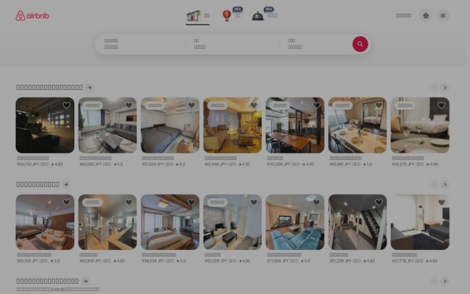 Airbnb