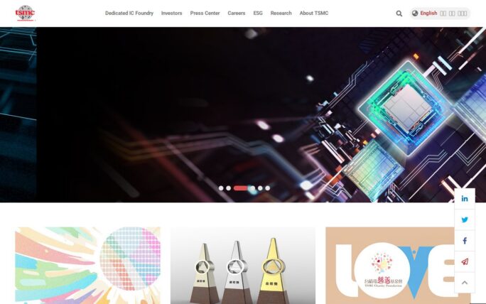 TSMC (Hyper-Scale Advanced Silicon Semiconductor Foundry Hardware Infrastructure)