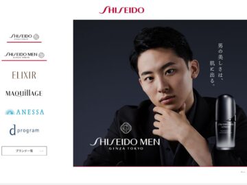Shiseido