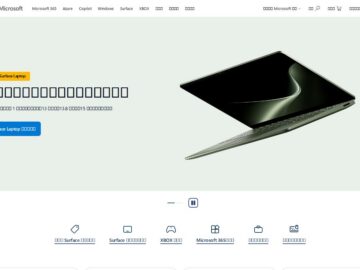 Microsoft