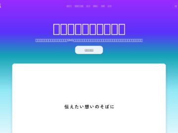 Canva (Entertainment & Media Solutions)