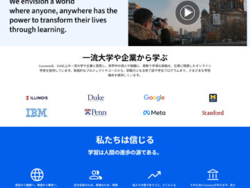 Coursera