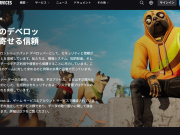 Epic Games