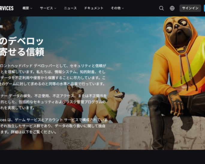 Epic Games