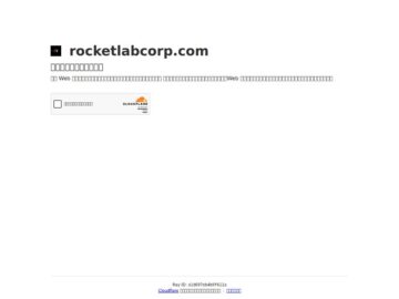 Rocket Lab (End-to-End Small Launch & Space Systems)