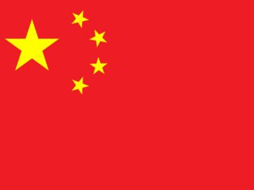 🇨🇳 中国の観光統計データ(2025年)